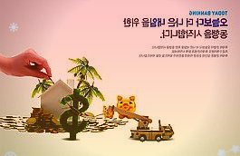 推动标志性改革举措落地见效释放市场活力